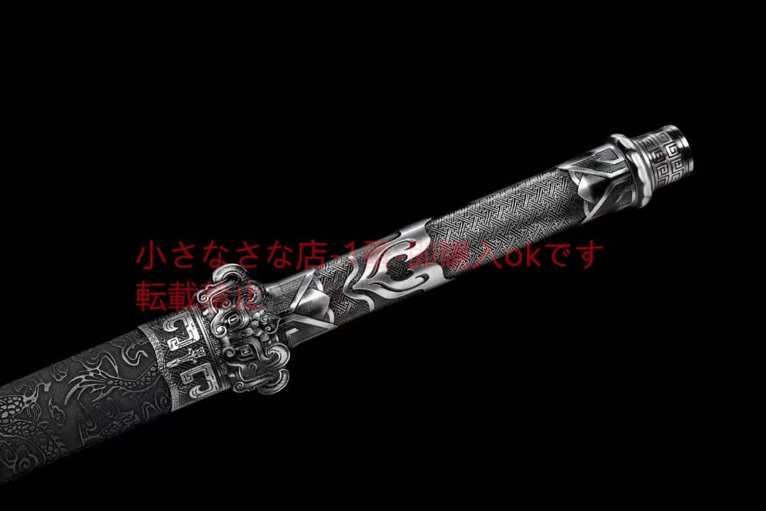 【魔神】  古兵器 武具 刀装具 日本刀 模造刀 居合刀