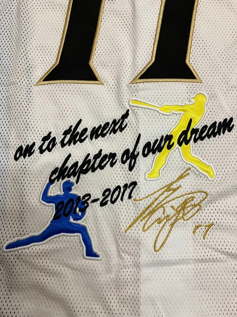大谷翔平　北海道日本ハムファイターズ　限定　ユニフォーム　二刀流　レプリカ
