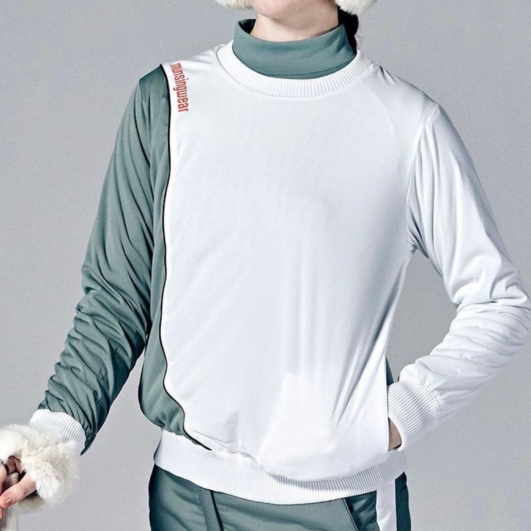 【新品】Munsingwear マンシングウェア 防風 リバーシブル セーター