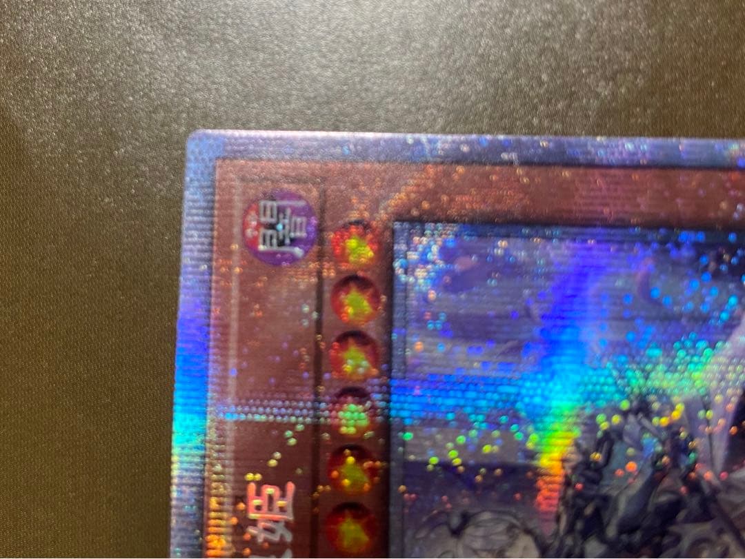 迷宮城の白銀姫（プリズマ）