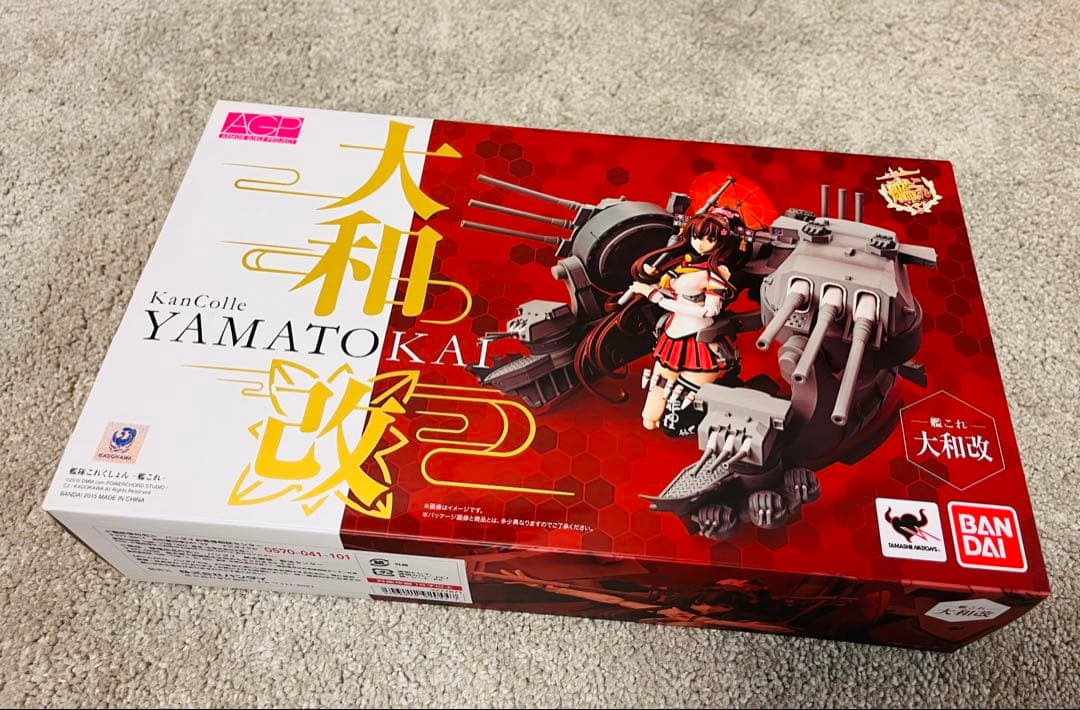 【未開封6点纏売り】バンダイ アーマーガールズプロジェクト(AGP)