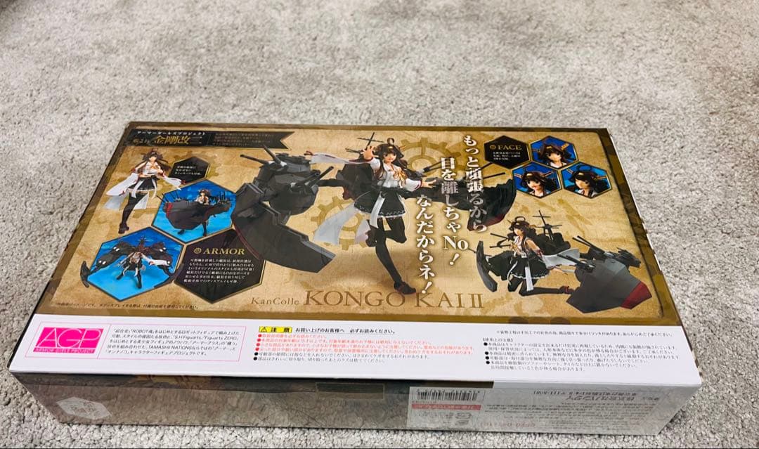 【未開封6点纏売り】バンダイ アーマーガールズプロジェクト(AGP)