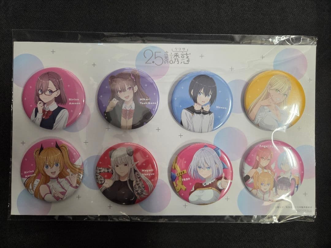 【台紙無し】2.5次元の誘惑 Blu-ray きゃにめ 全巻購入特典 缶バッジ