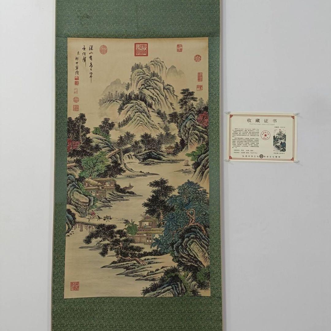 郎世宁 江山勝覧図 三尺中堂 掛け軸　中国山水画　宣紙