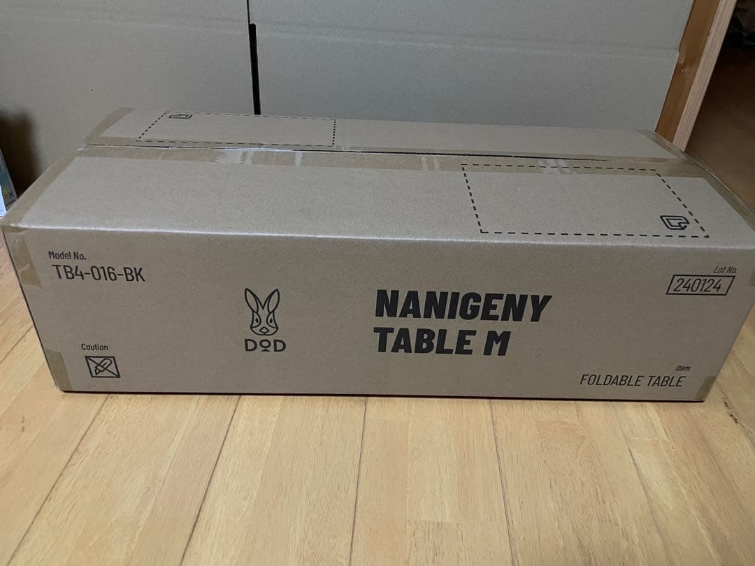 ナニゲニーテーブルM