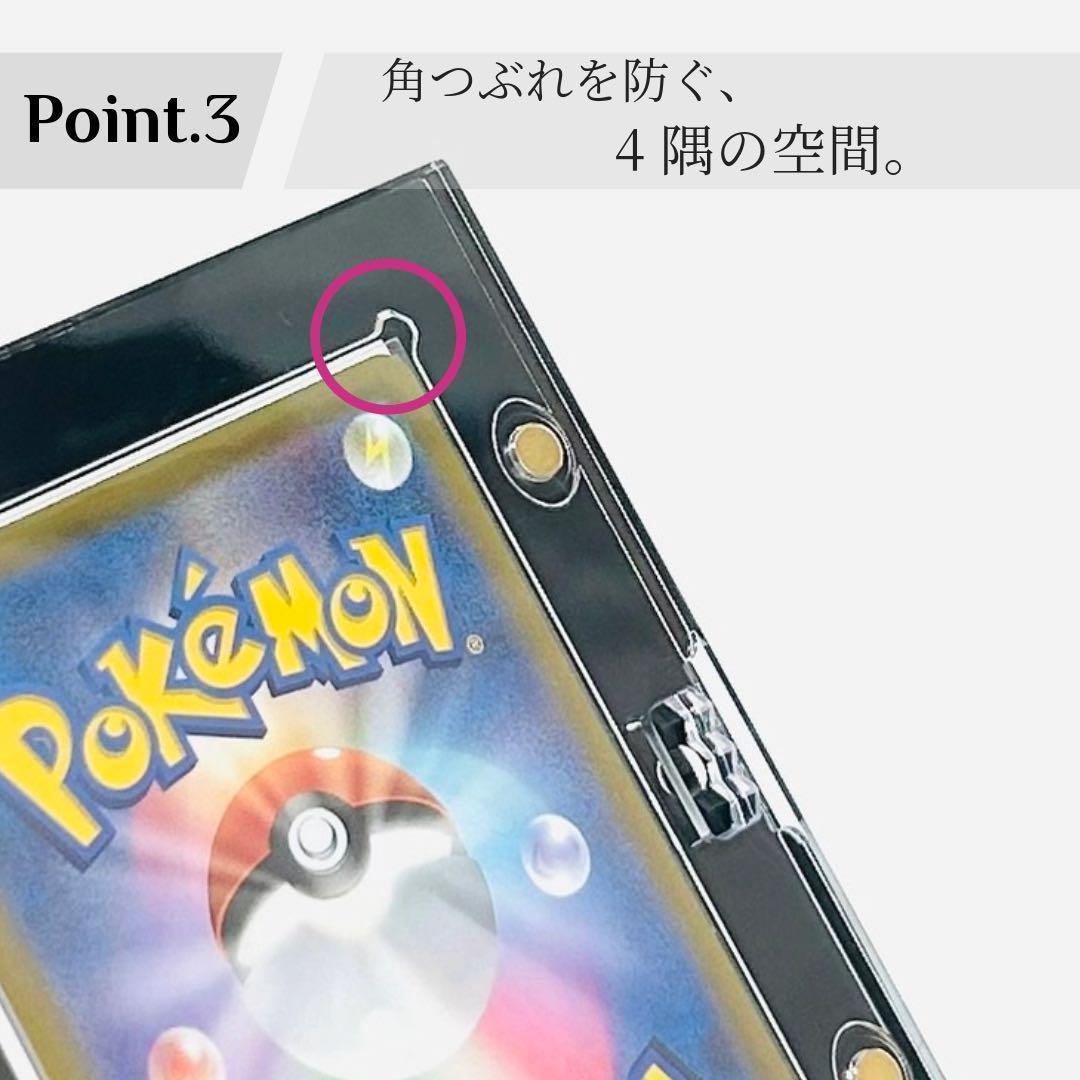 マグネットローダー　3連　15セット