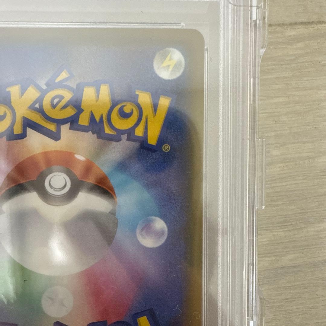 マリィ SR S1H 拡張パック シールド 068/060 psa10