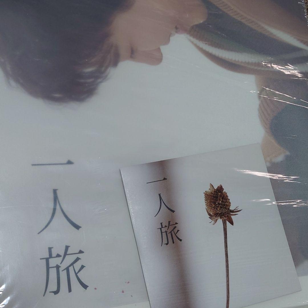 JUNHO (From 2PM) Photo Book “一人旅”