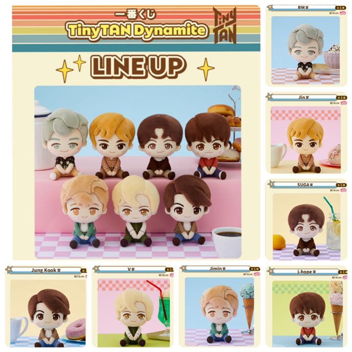 BTS  一番くじ TinyTAN Dynamiteコンプリート セット