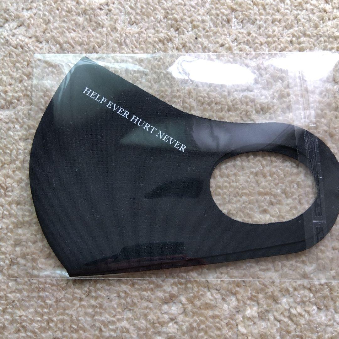 藤井風 Fujii Kaze 俺のビッグバッグ＆マスク