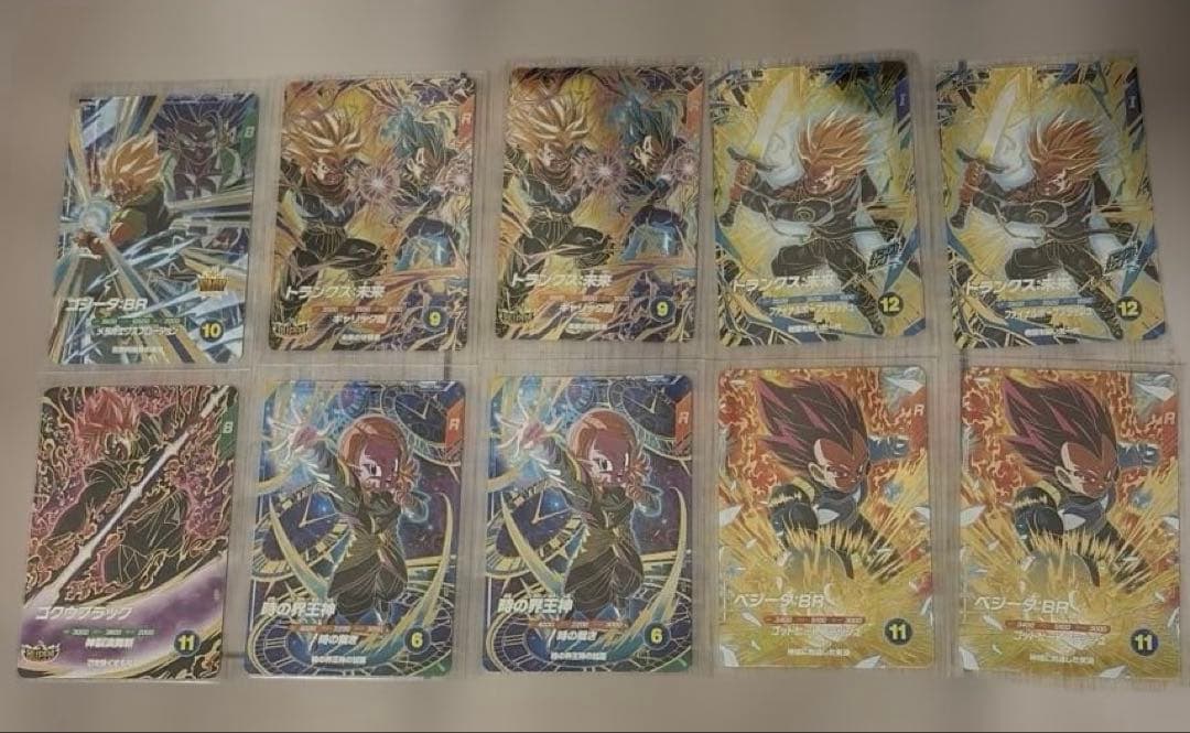 ドラゴンボールダイバーズ　8弾　GDRまとめ