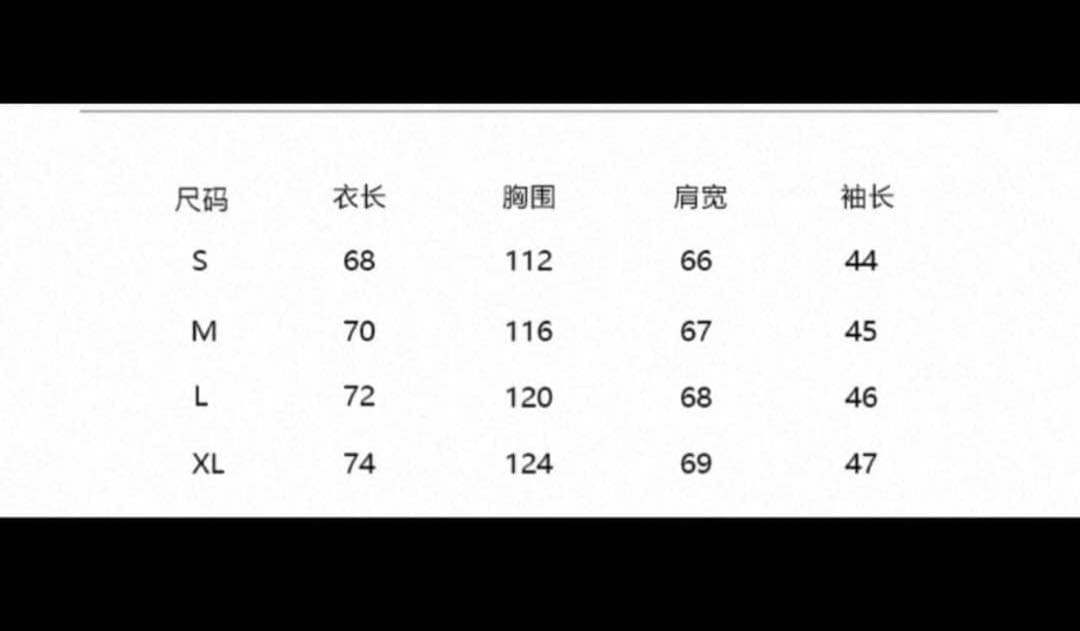 ジヨン GD G-DRAGON ジードラゴン ボーダータートルネック ジヨコス