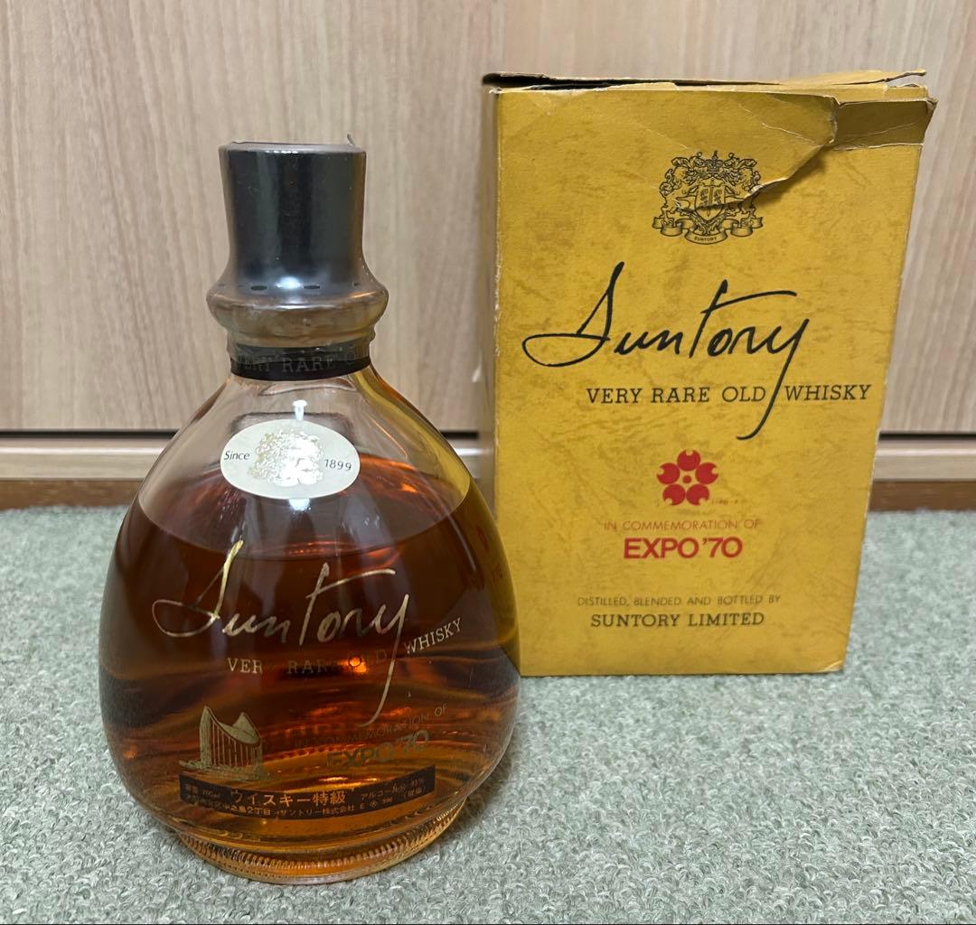 サントリー ウイスキー EXPO70記念　《古酒・未開封》