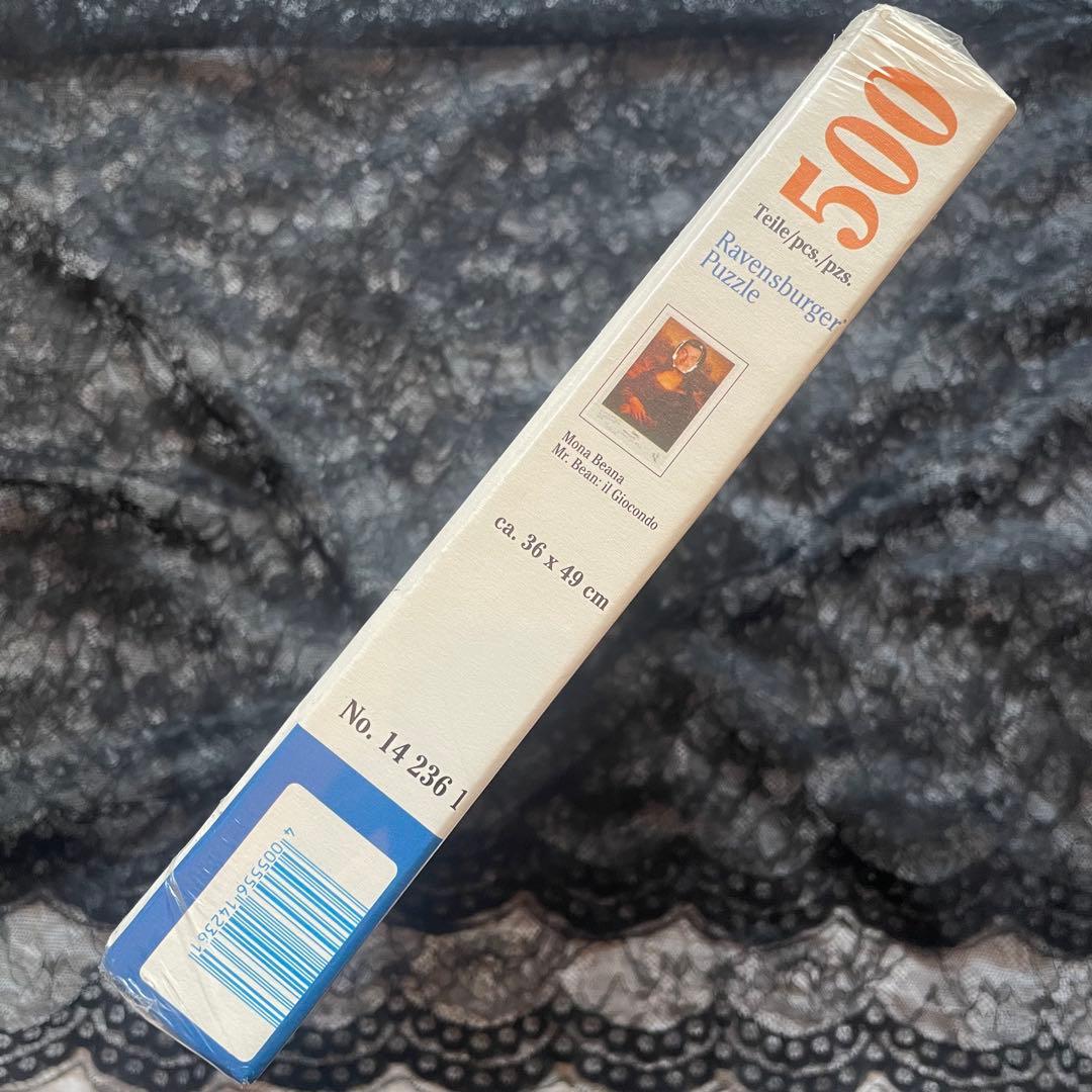 Mr.Bean ミスタービーン モナリザ　モナビーナ パズル　500ピース