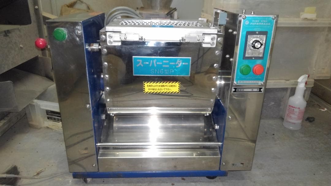 スーパー二ーダ－SN-6P型