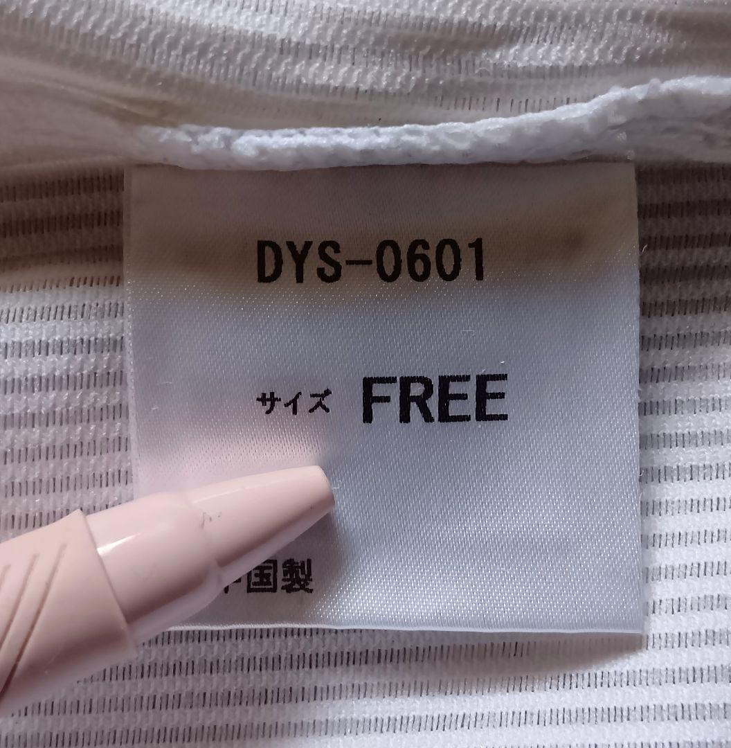 【当時物】ヤクルト　スワローズ　青木 ビームス　ユニフォーム　デサント　フリー