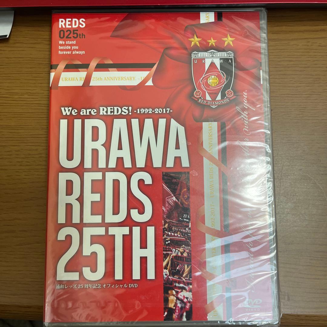 記念グッズ URAWA REDS 25TH ANNIVERSARY DVD