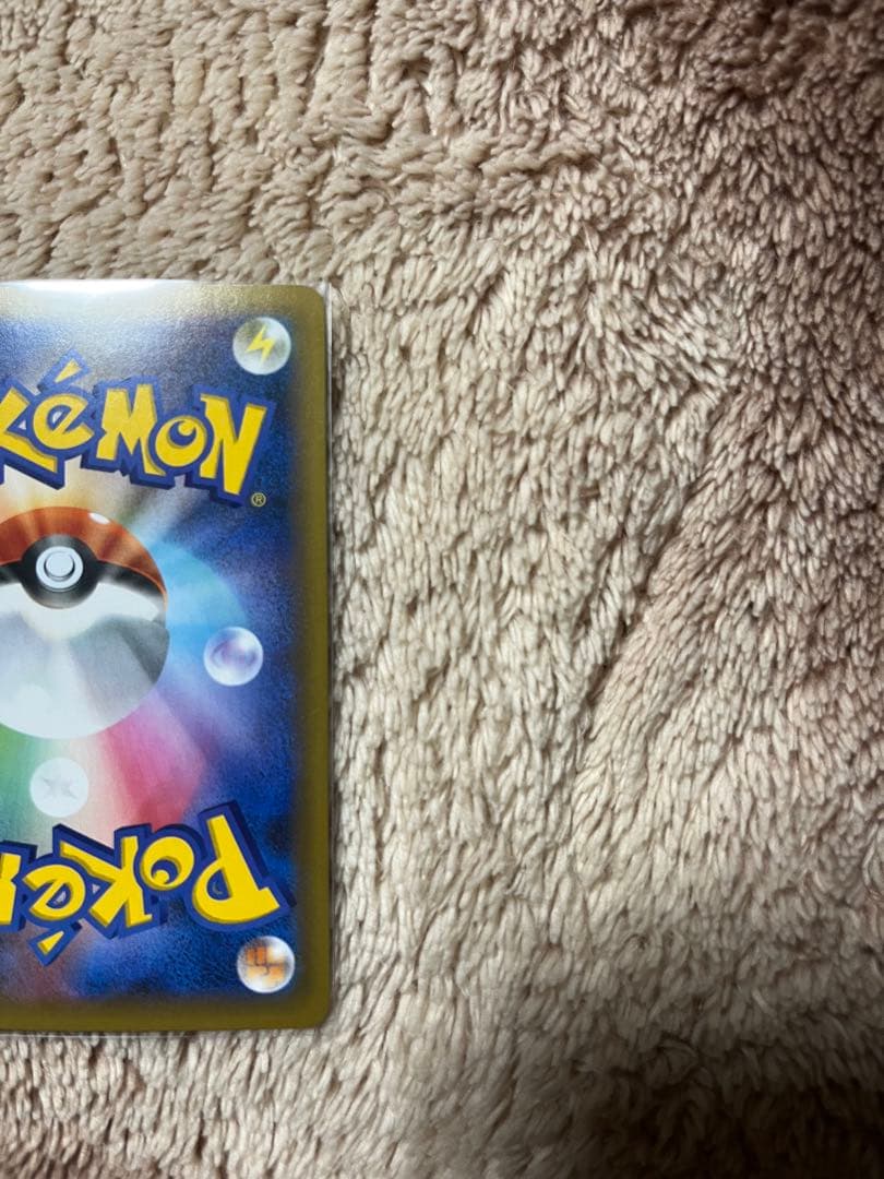 カメックス プロモカードパック 25th ANNIVERSARY editio…