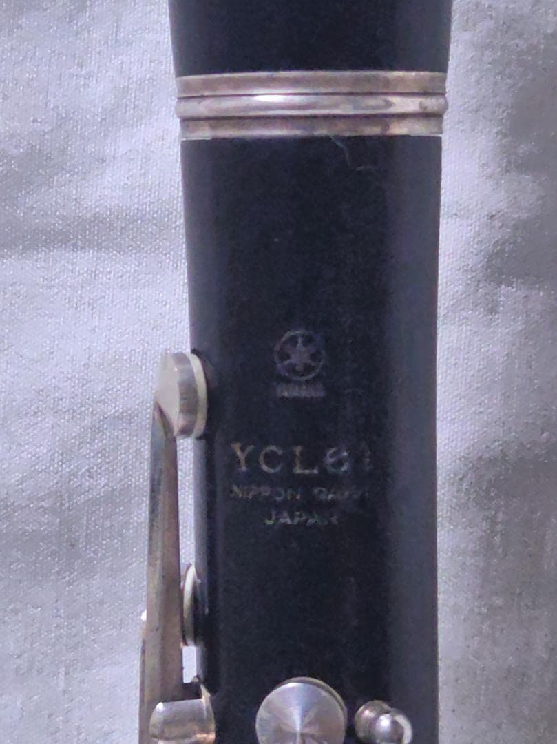 YAMAHA YCL-61 クラリネット 高級グラナディラ製 上位モデル3029