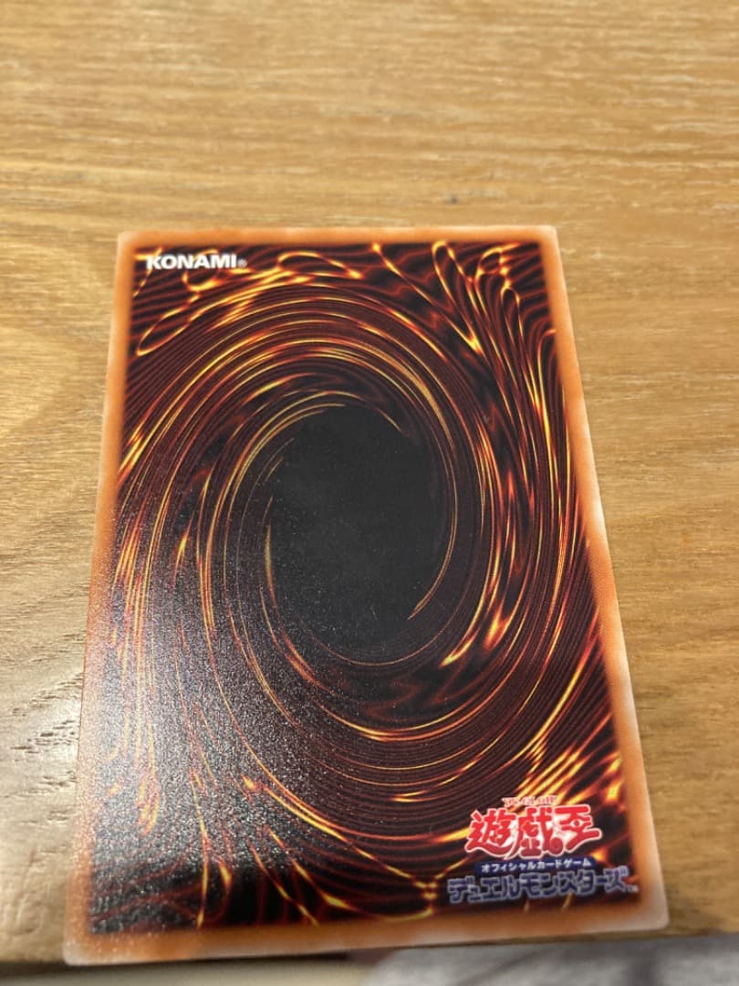 カオスソルジャーレリーフ他セット　美品