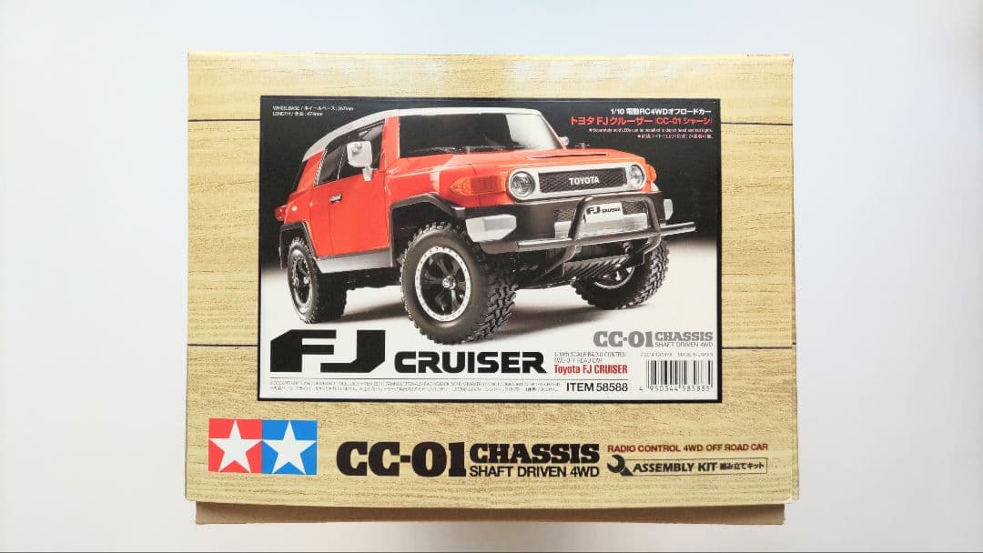 タミヤ 1/10 トヨタ FJクルザー CC-01