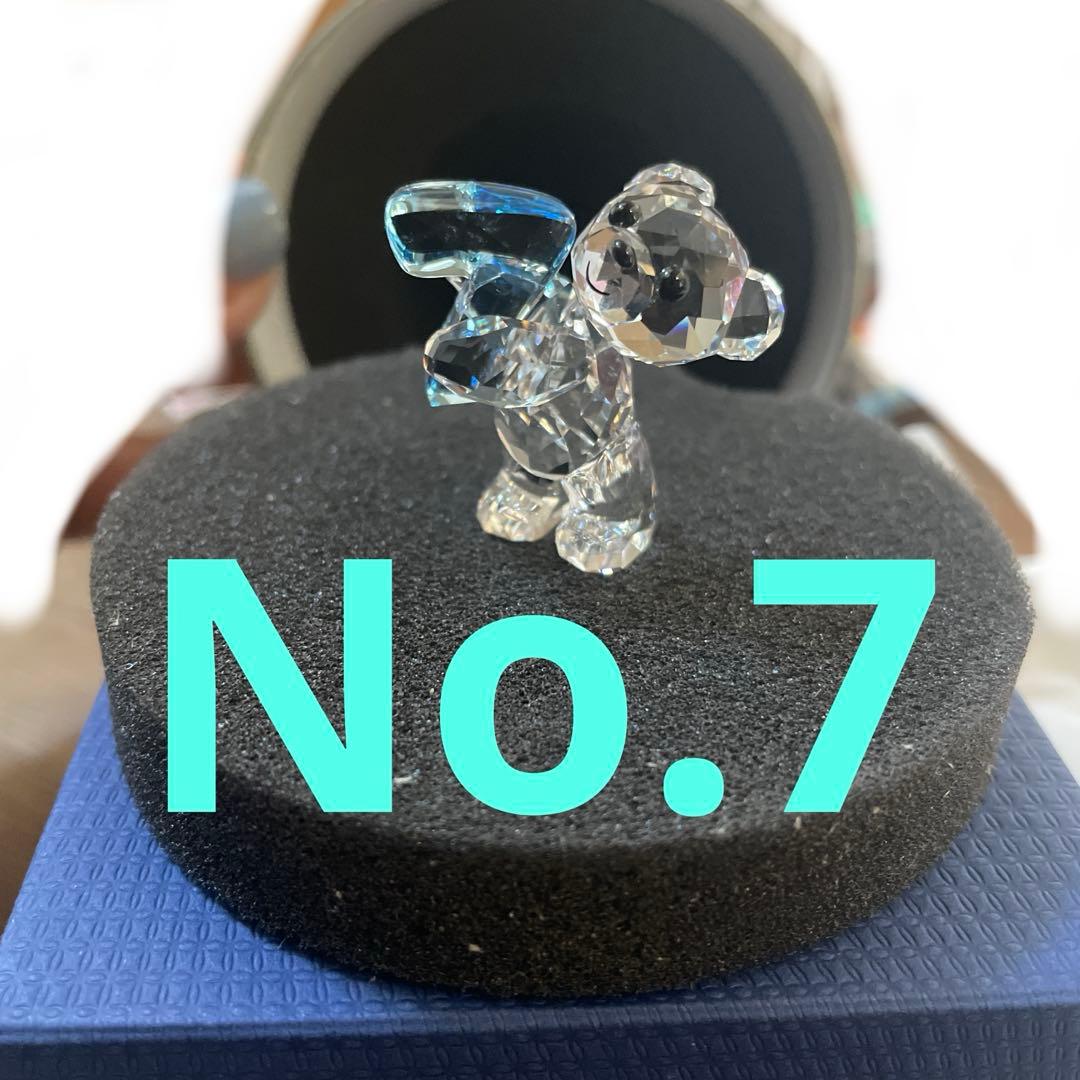 少しお値下げ！！スワロフスキー　クリスベア　希少のNo.7