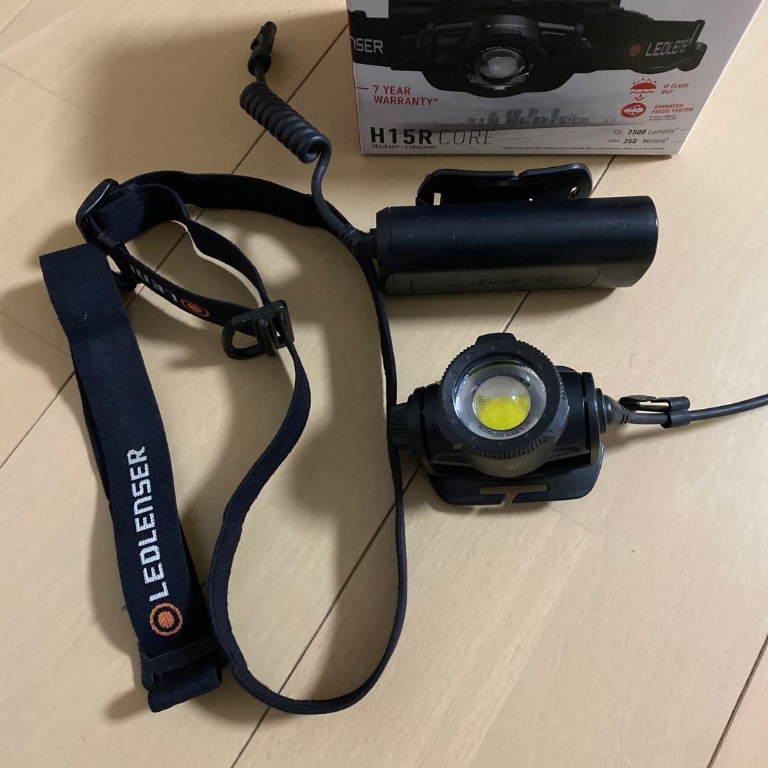 レッドレンザー