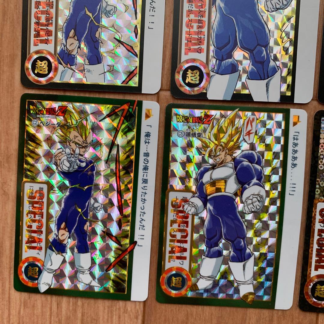 非売品 ドラゴンボール カードダス 鳥山明 イラスト 新弾 本弾 プリズム