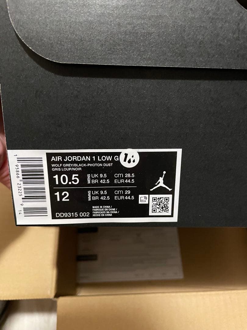 Air Jordan 1 Low G ゴルフシューズ 28.5