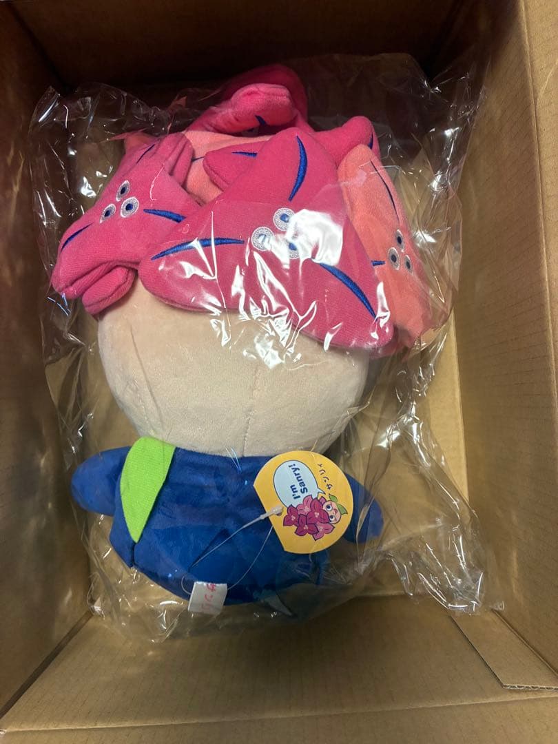 サンリィ　ぬいぐるみ　サンエー　非売品
