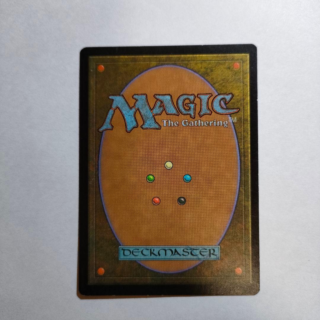 トレイリアのアカデミー Tolarian Academy MTG 日本語 1枚