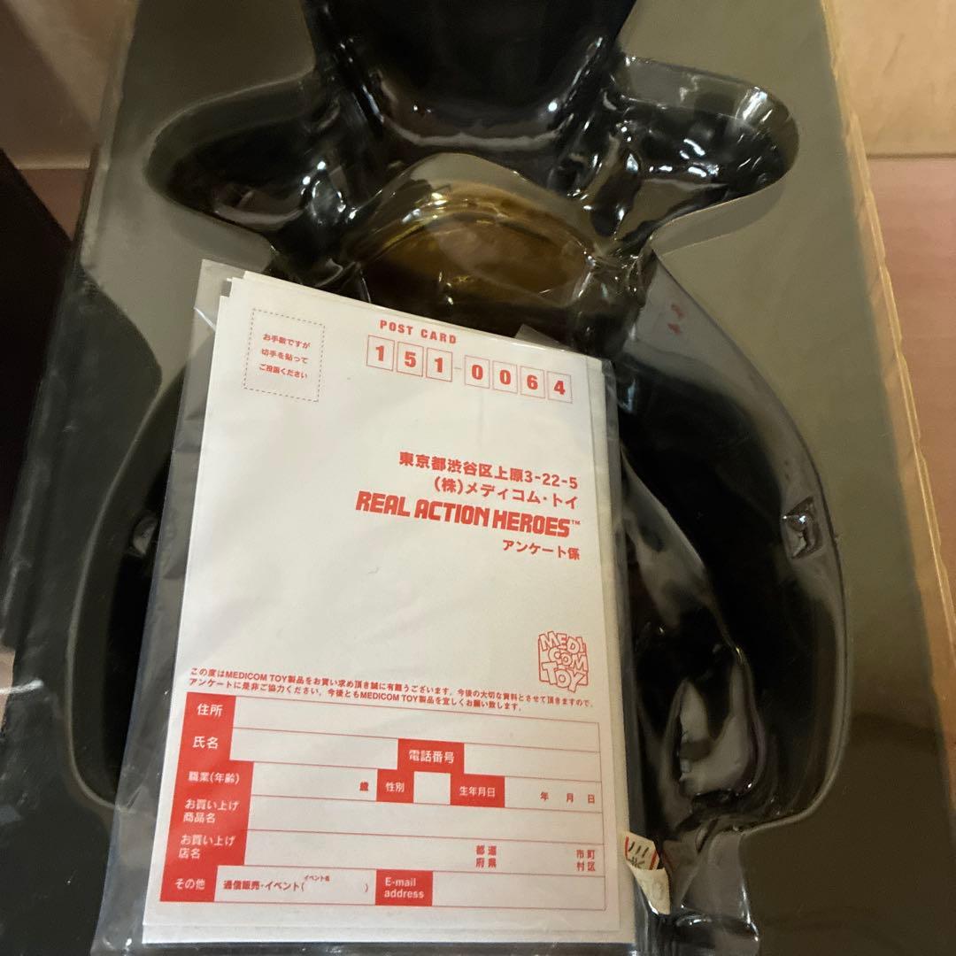 ⭐️希少⭐️メディコムトイ　カネゴン　RAH リアルアクションヒーローズ　フィギュア