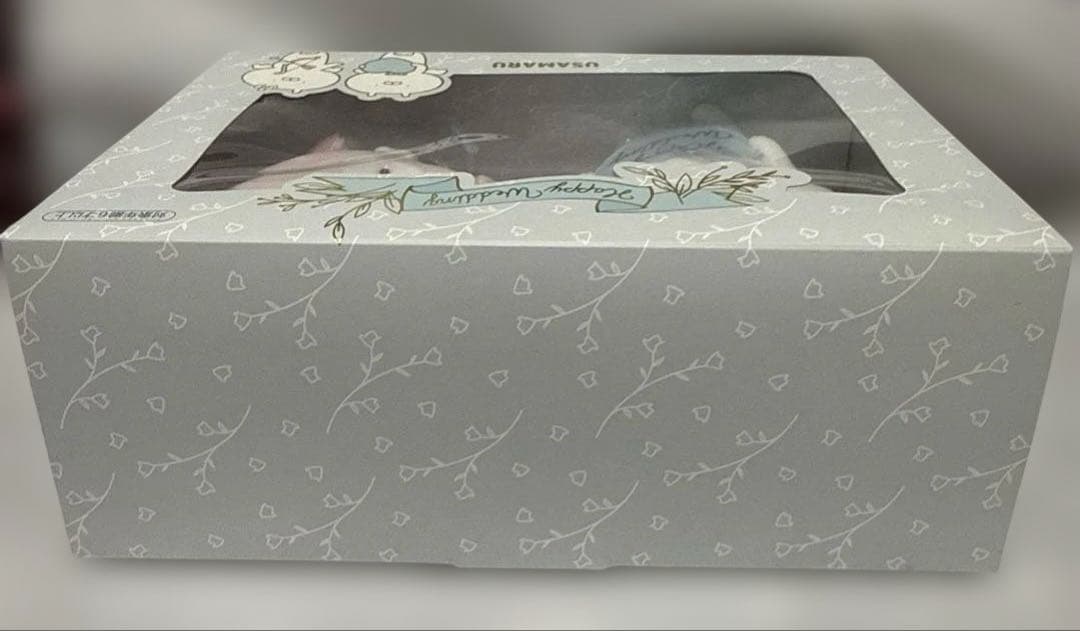 【新品未開封】うさまる　ウエディングぬいぐるみBOX