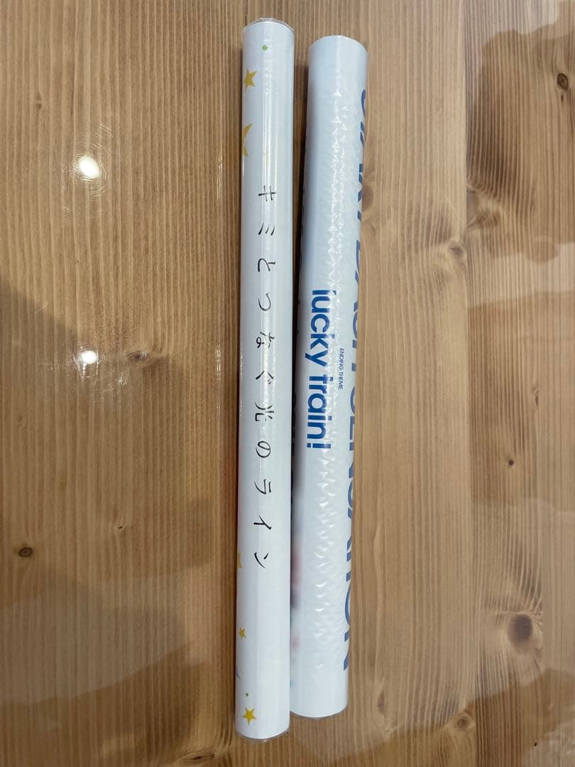 アイカツ！ ポスター2枚セット