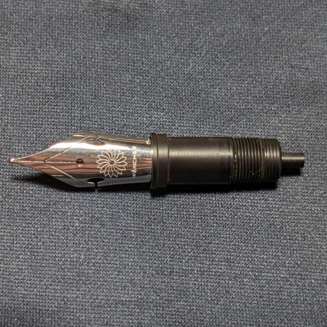 Alcea rosea様 角万年筆、ステンレスソフト