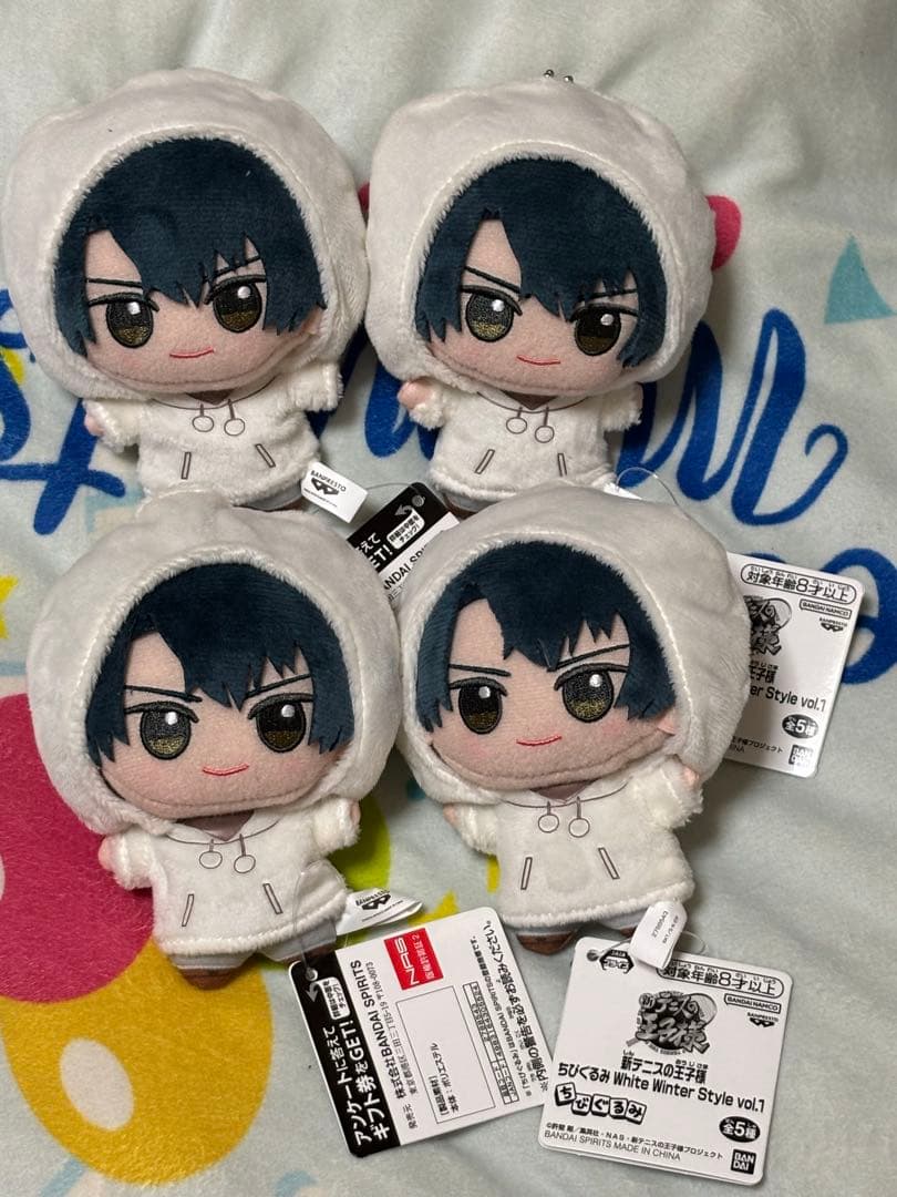 テニスの王子様　モーリー　限定　ちびぐるみ 4点セット　ぬいぐるみ　マスコット