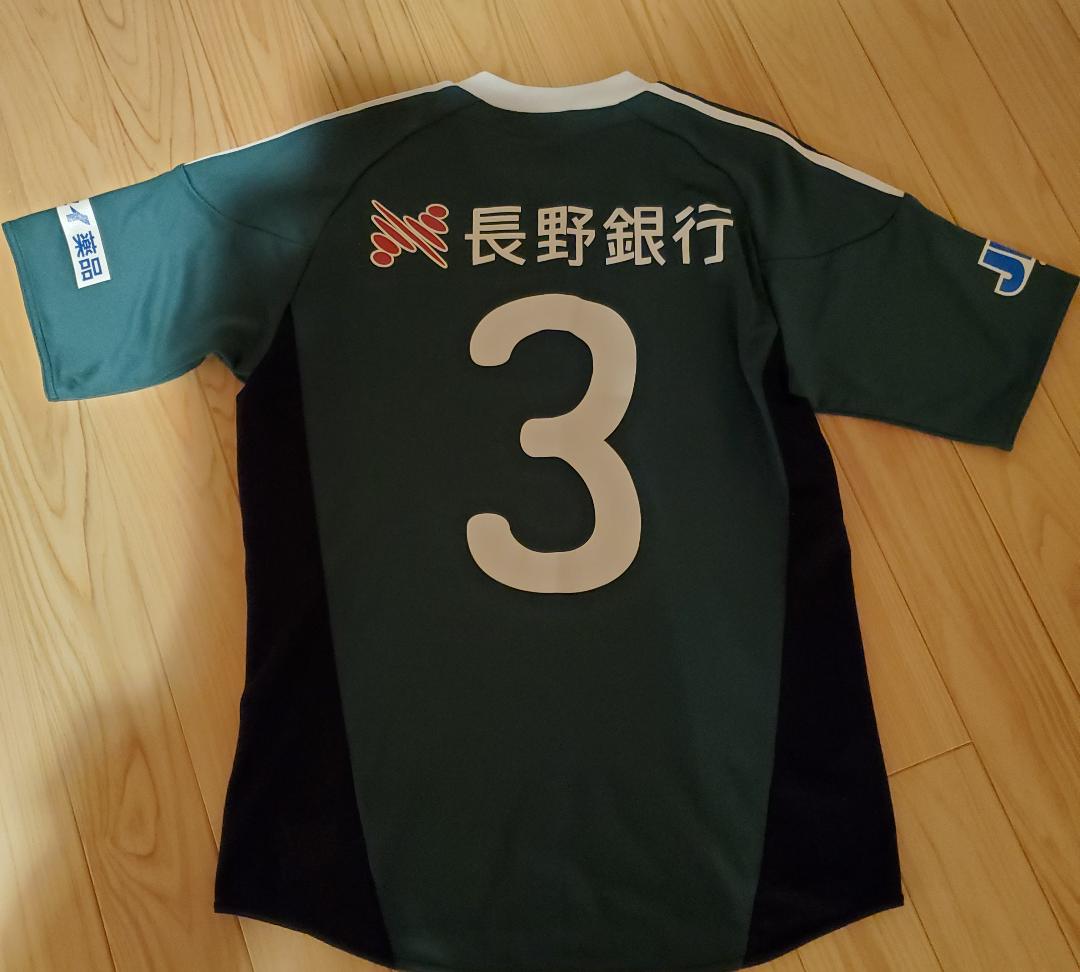 松本山雅ユニフォーム