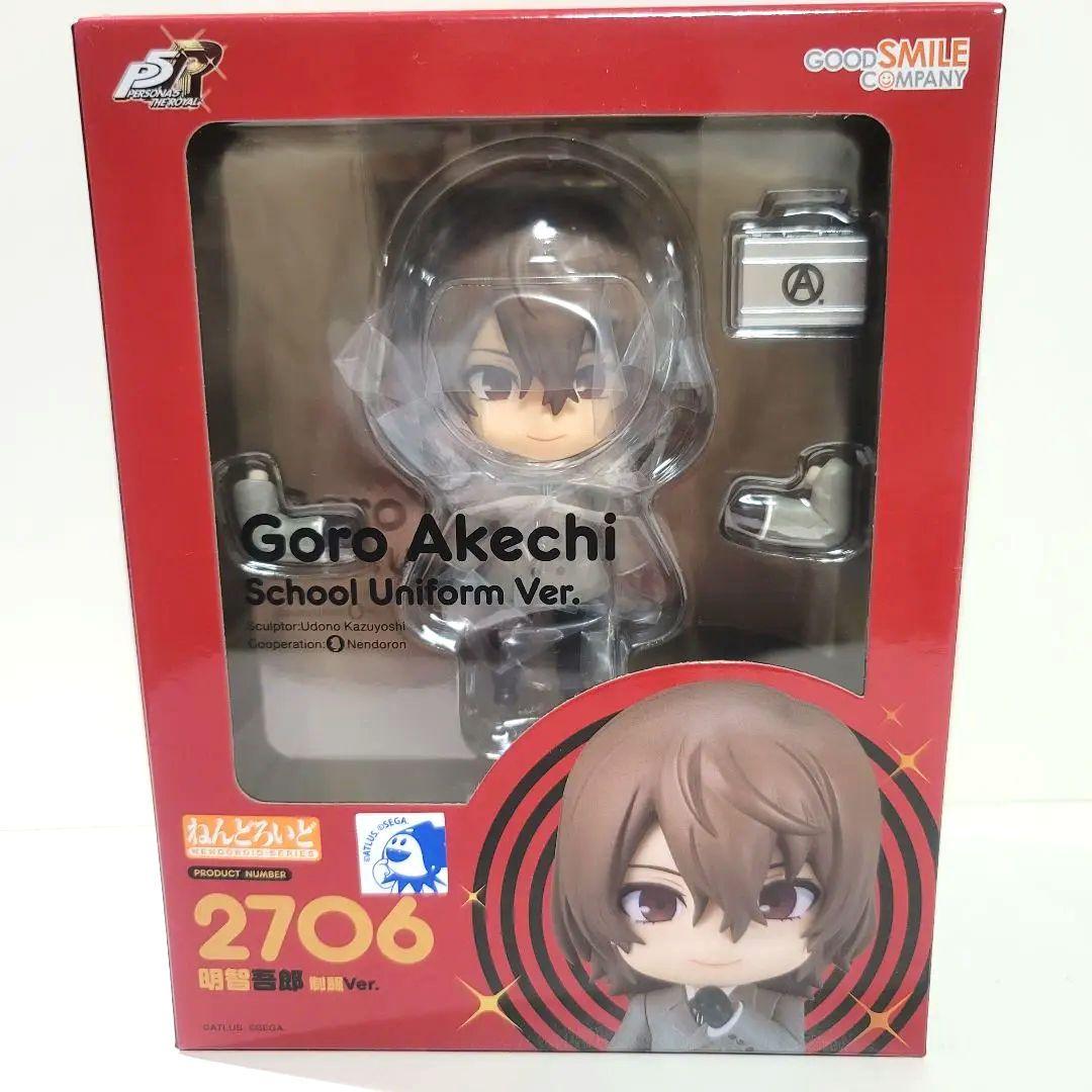 【新品未開封】ペルソナ5 ねんどろいど 4体セット