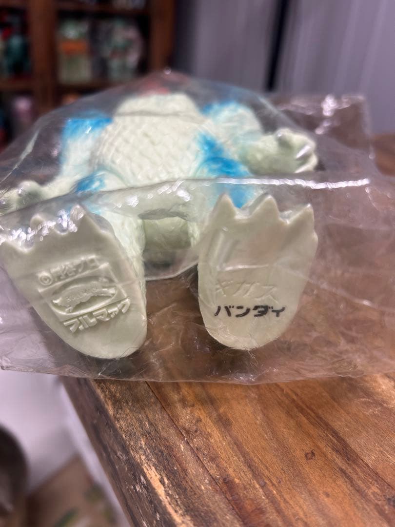 【新品未開封品】ブルマァク　ギガス　フィギュア　ソフビ　 当時もの