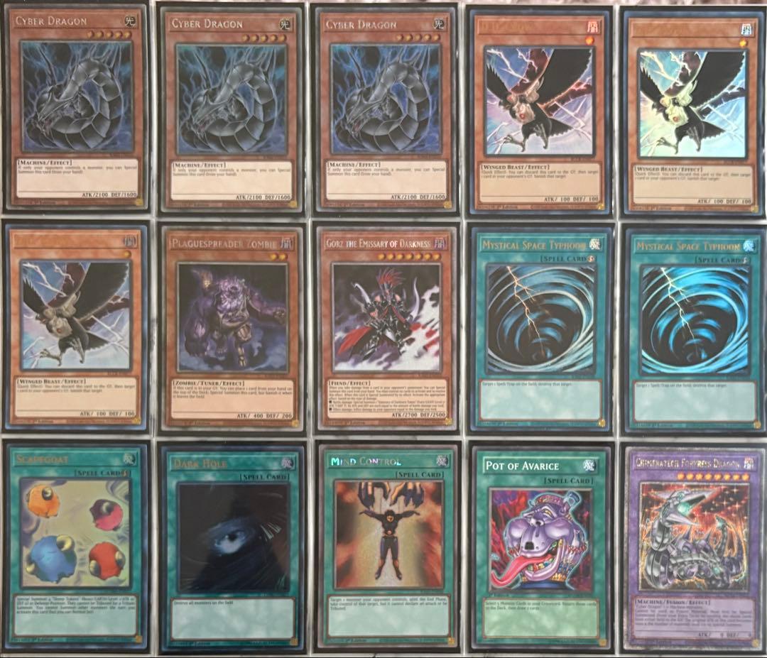 遊戯王 1103 クイックジャンド ゲートボール デッキ 米版 英語 多言語