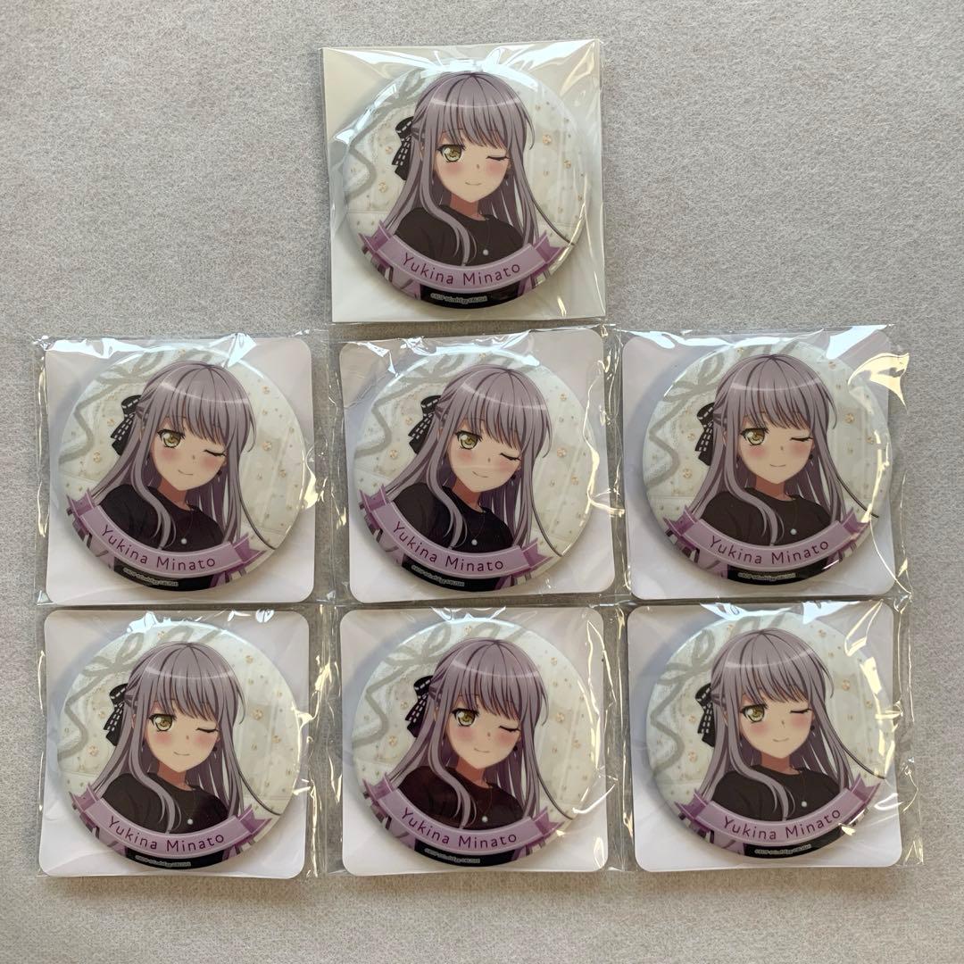 バンドリ 湊友希那 winter