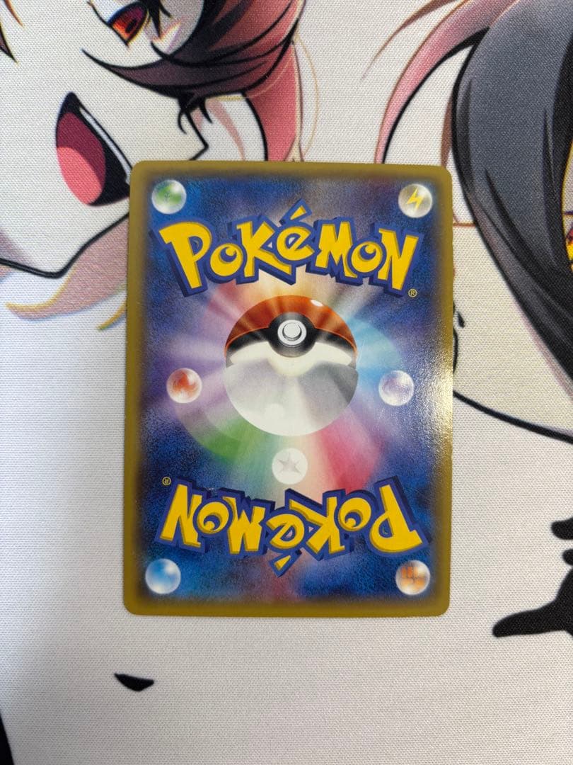 ②MゲンガーEX RR XY4 ファントムゲート 034/088