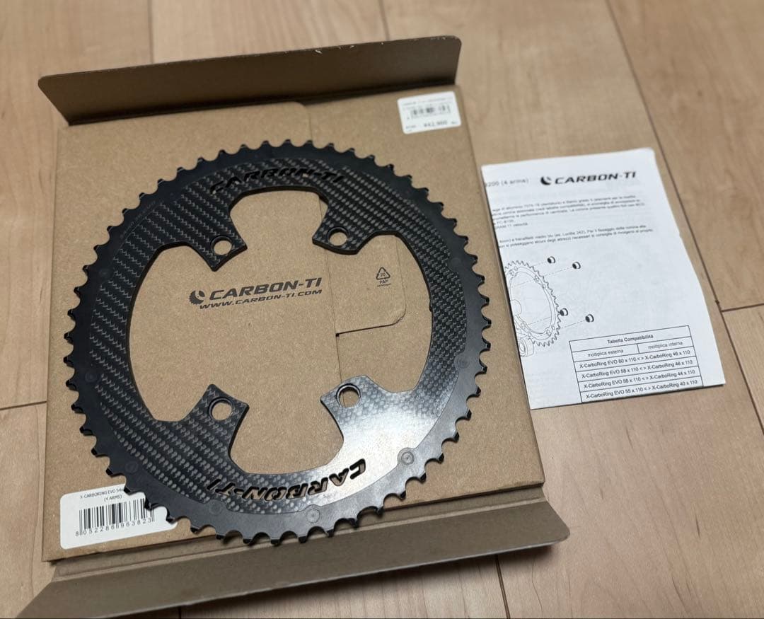 carbon ti チェーンリング　デュラエース9200/9100用54T
