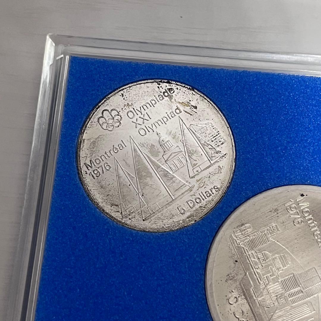 モントリオールオリンピック記念銀貨4枚セット