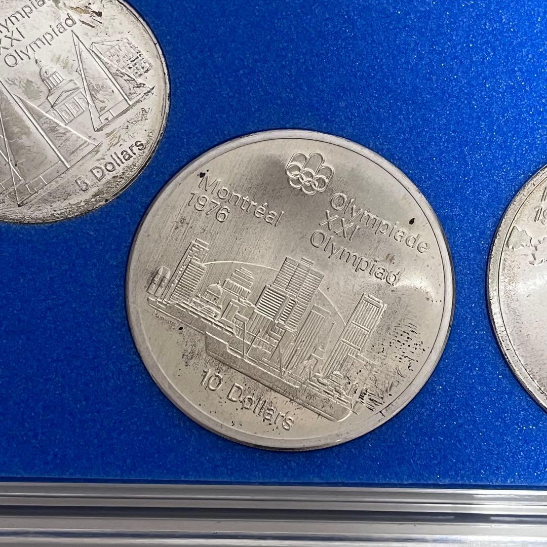 モントリオールオリンピック記念銀貨4枚セット