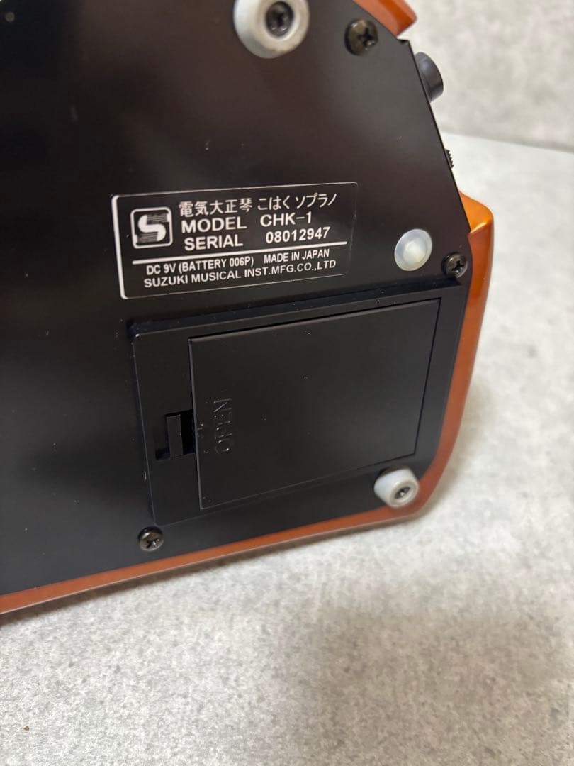 スズキ　ソプラノ　大正琴　こはく