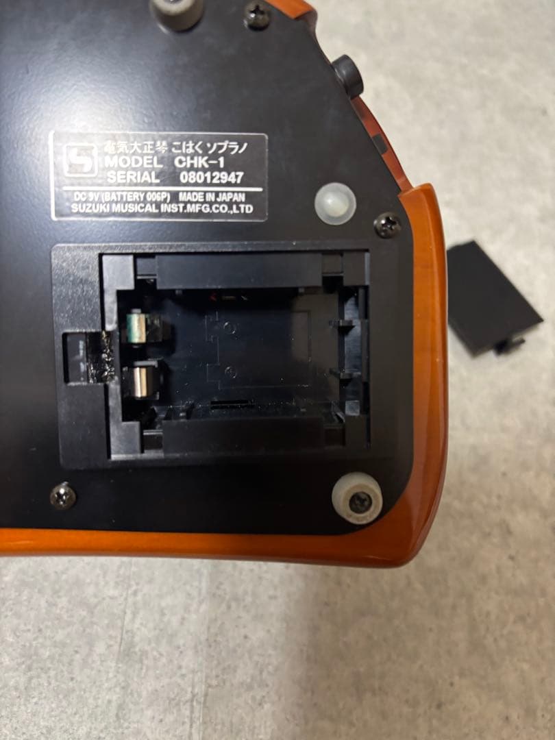 スズキ　ソプラノ　大正琴　こはく