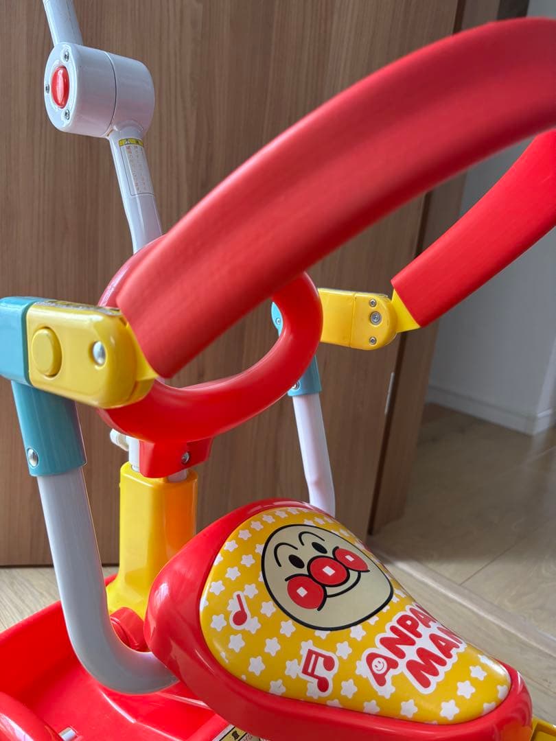 折りたたみ三輪車 アンパンマン オールインワン