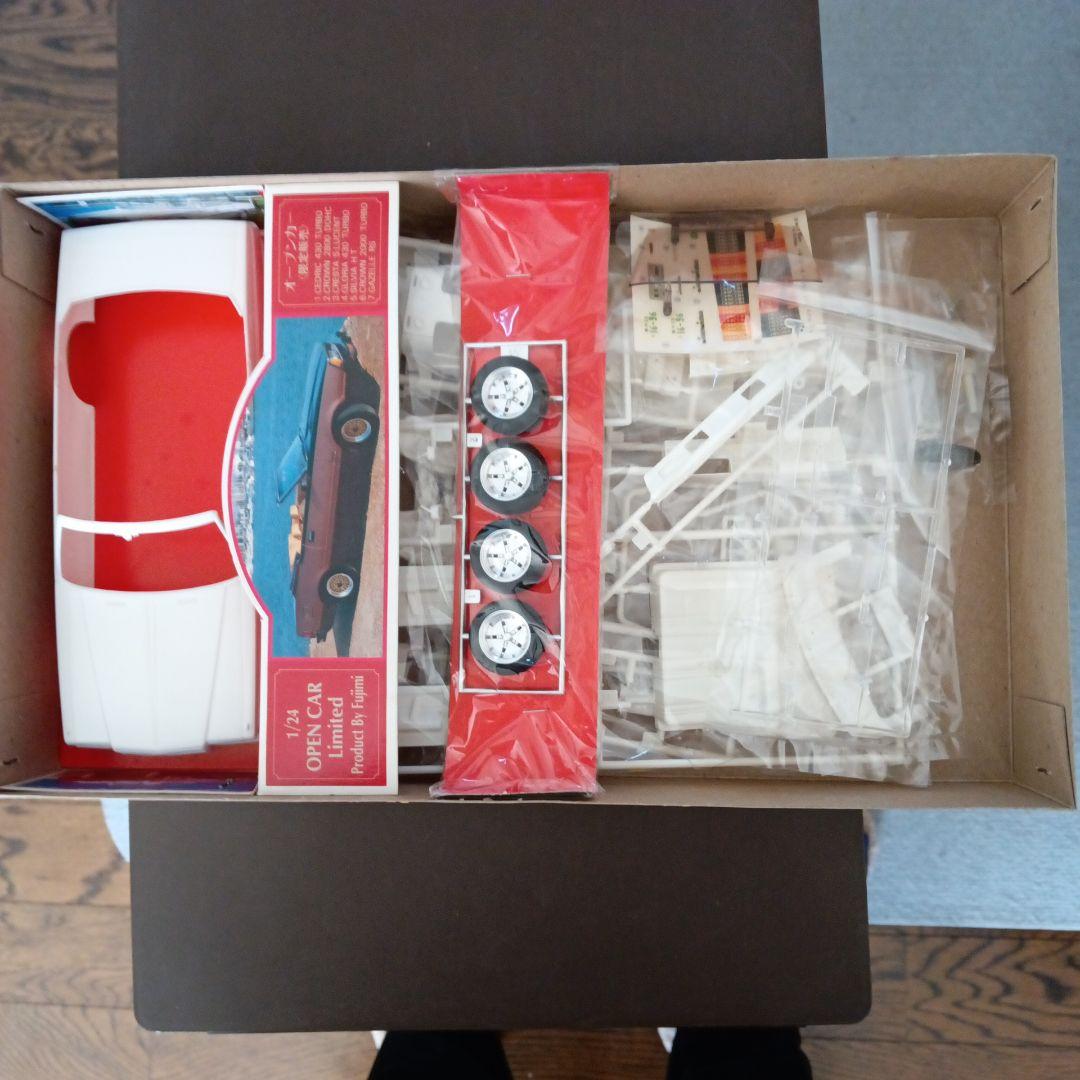 CROWN 2000 turbo & MAJESTA C-Type オープンカー