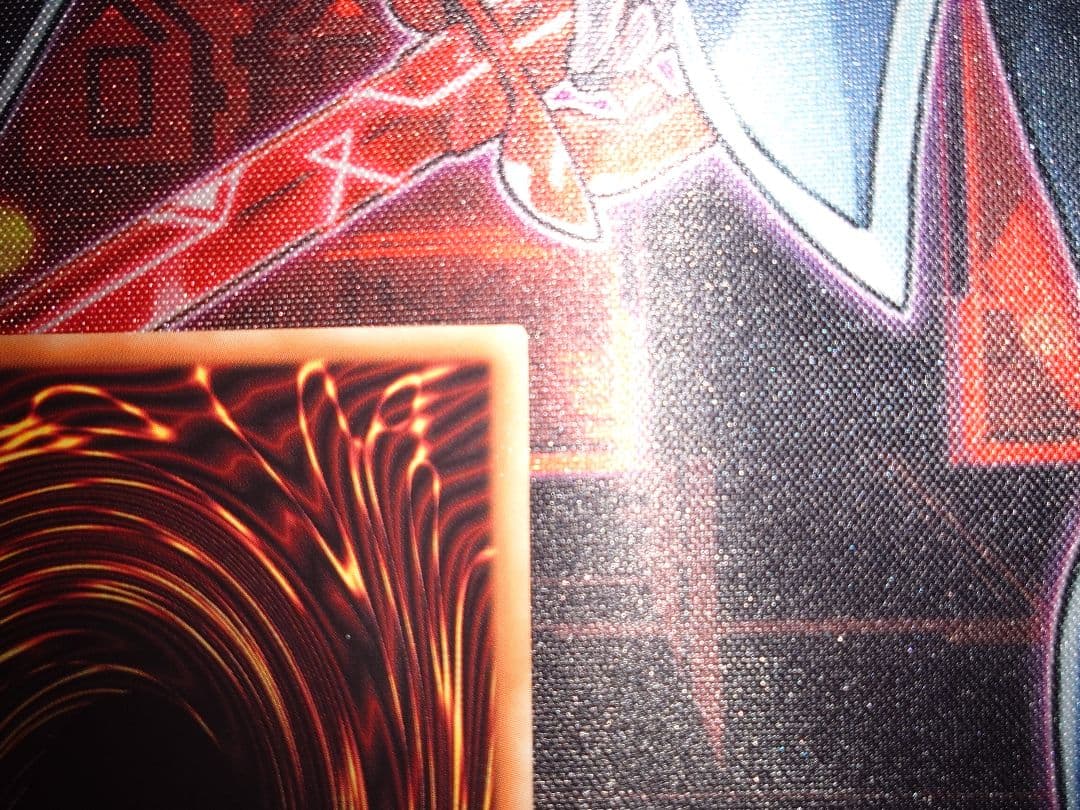 ミンチ　遊戯王　閃刀姫レイ　20th